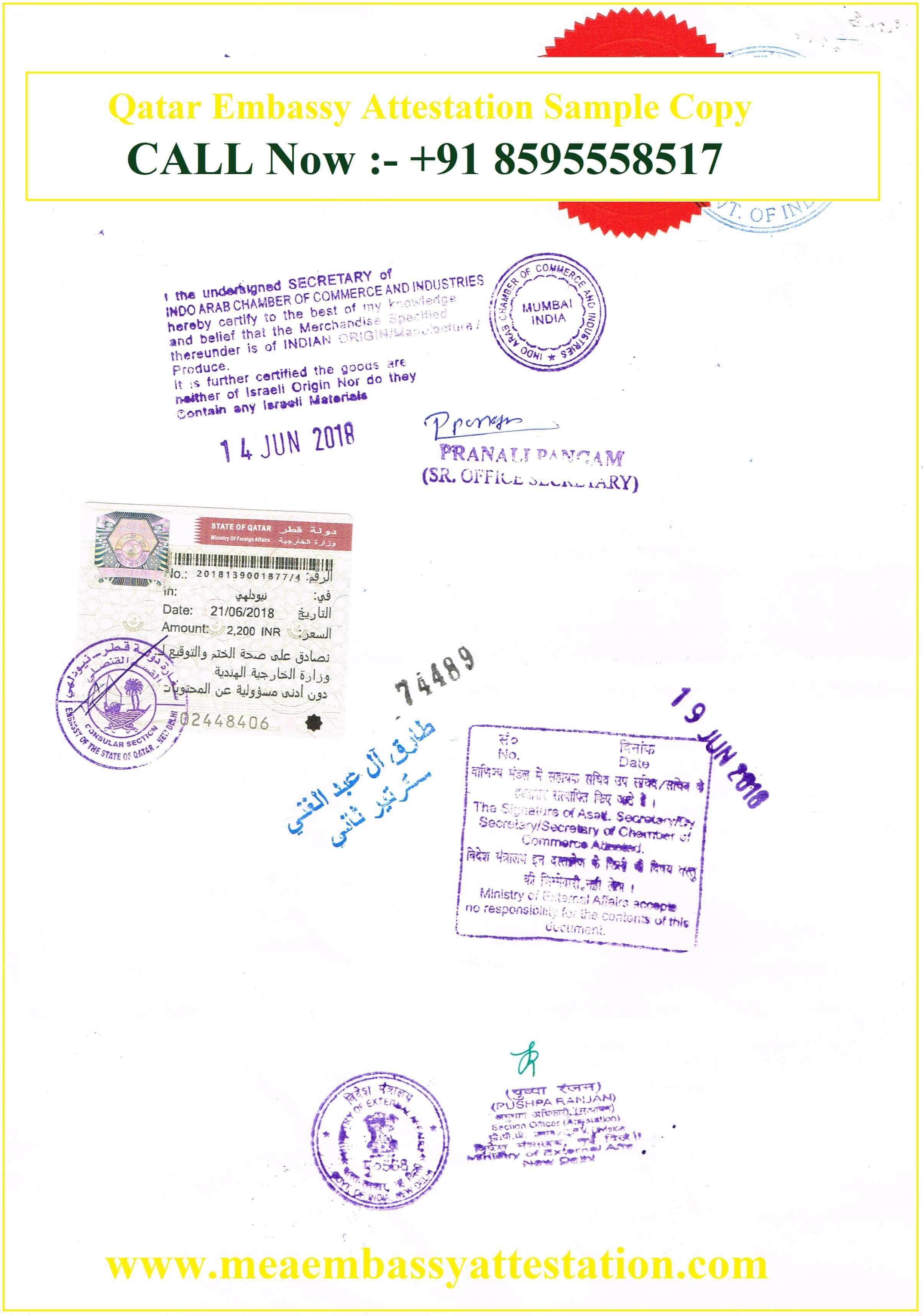 Agency Agreement Attestation from Qatar Embassy, New Delhi